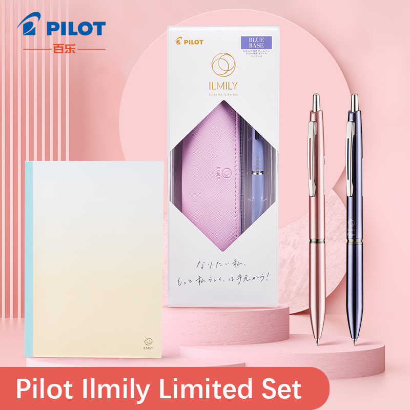Luxury Bags Limited Edition - Pilot Ilmily Balpen Limited Edition Zwarte