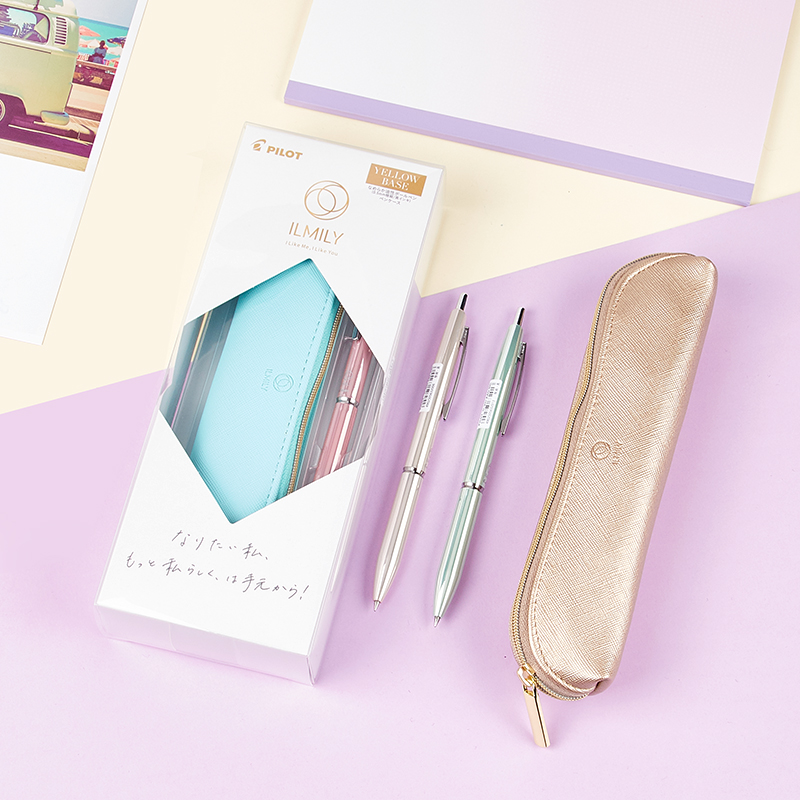 Pilot Ilmily Balpen Limited Ed - Luxury Bags Limited Edition recensie en prijs